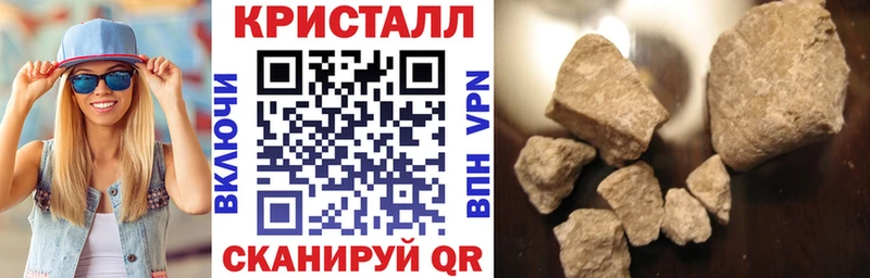 kraken ТОР  Шумерля  АМФ Розовый 