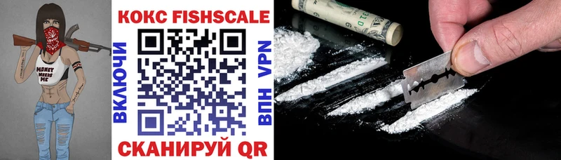 наркошоп  Шумерля  COCAIN 98% 