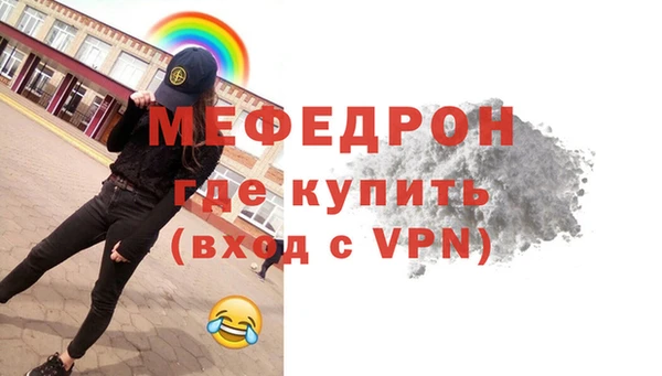 гашиш Белокуриха