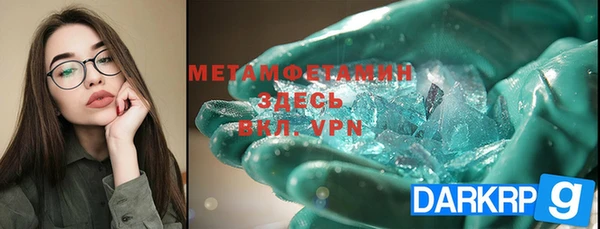 mix Белоозёрский