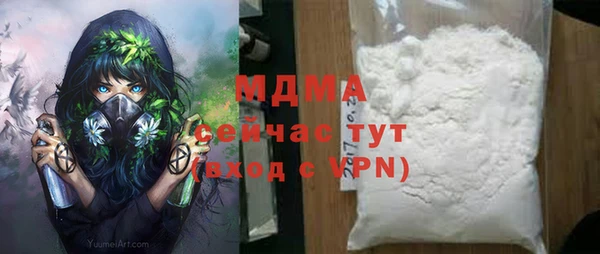 mix Белоозёрский