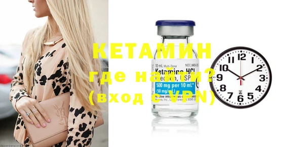 mix Белоозёрский