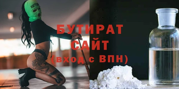 mix Белоозёрский