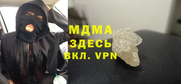 кокс Богданович