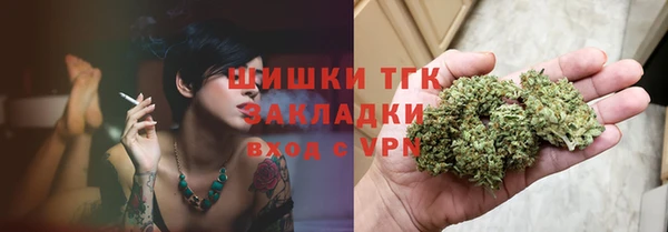 mix Белоозёрский