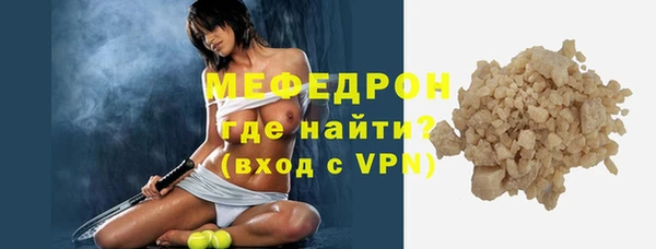 mix Белоозёрский