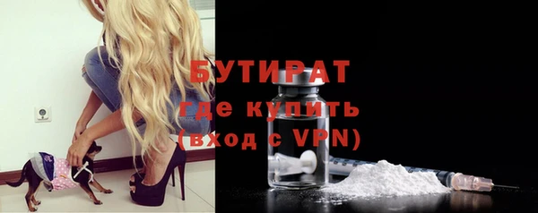mix Белоозёрский