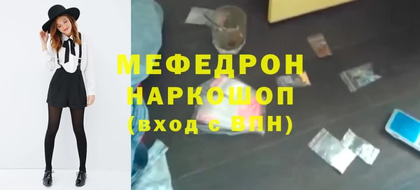 кокс Богданович