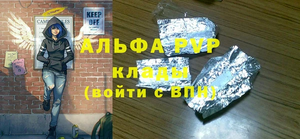 mix Белоозёрский
