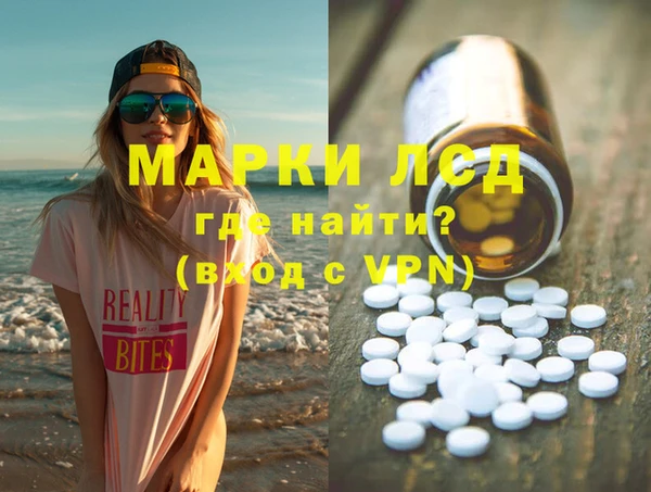 mix Белоозёрский