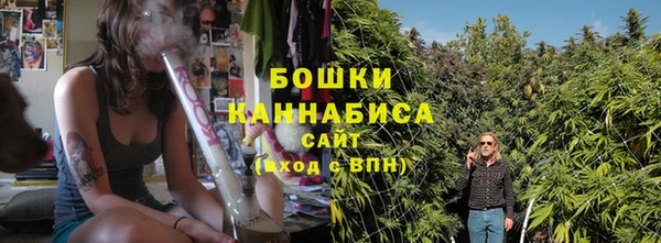 первитин Беломорск