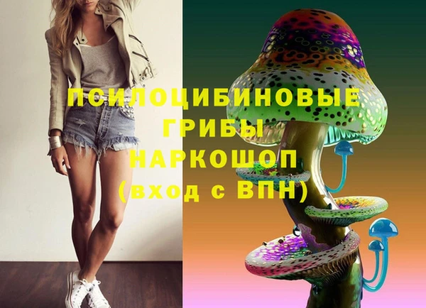 mix Белоозёрский