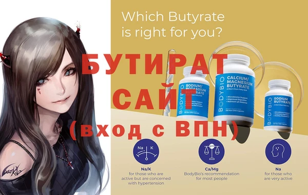 mix Белоозёрский