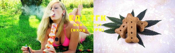 mix Белоозёрский