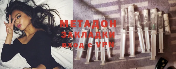 mix Белоозёрский