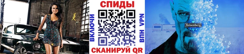 kraken вход  Шумерля  Метамфетамин пудра 