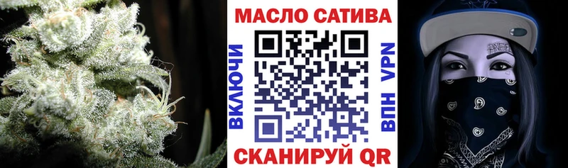 Дистиллят ТГК концентрат  наркота  это какой сайт  Шумерля  блэк спрут сайт 